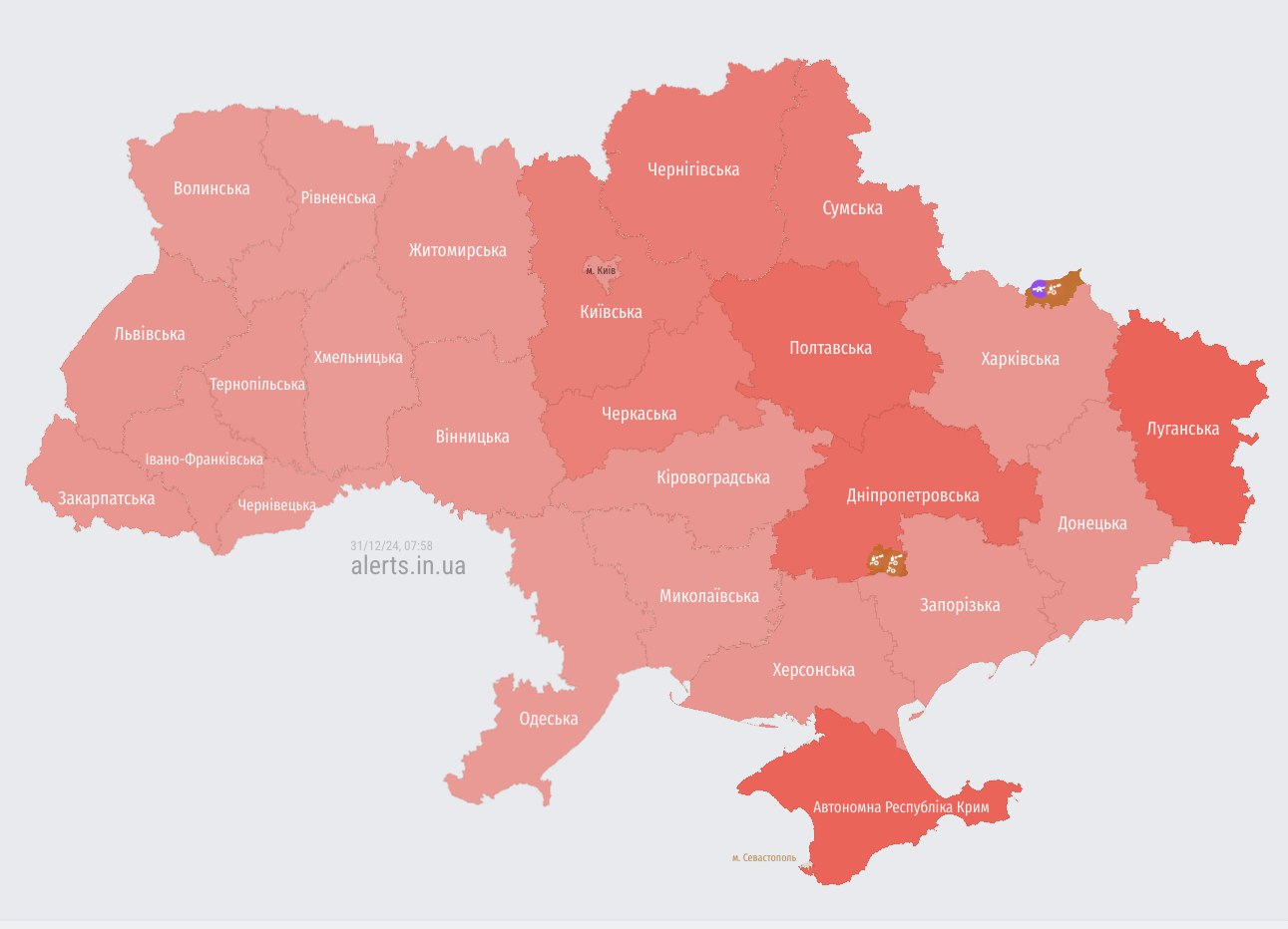 Росіяни запустили в напрямку України дрони-камікадзе: де ризик ударів